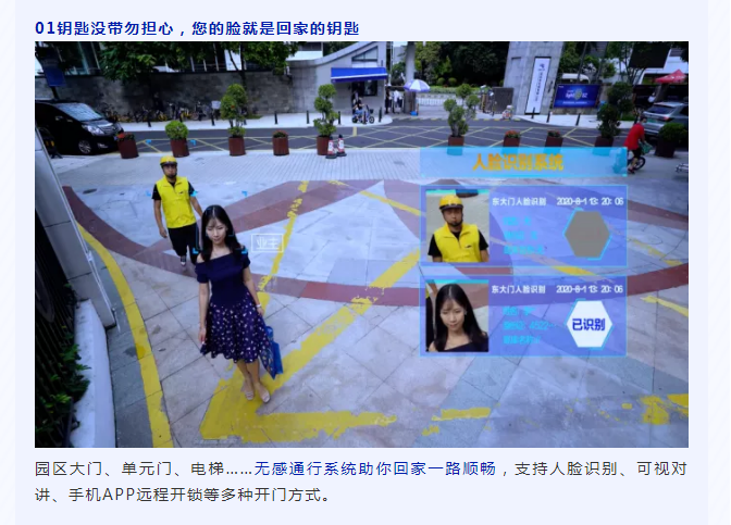 下载4949图库