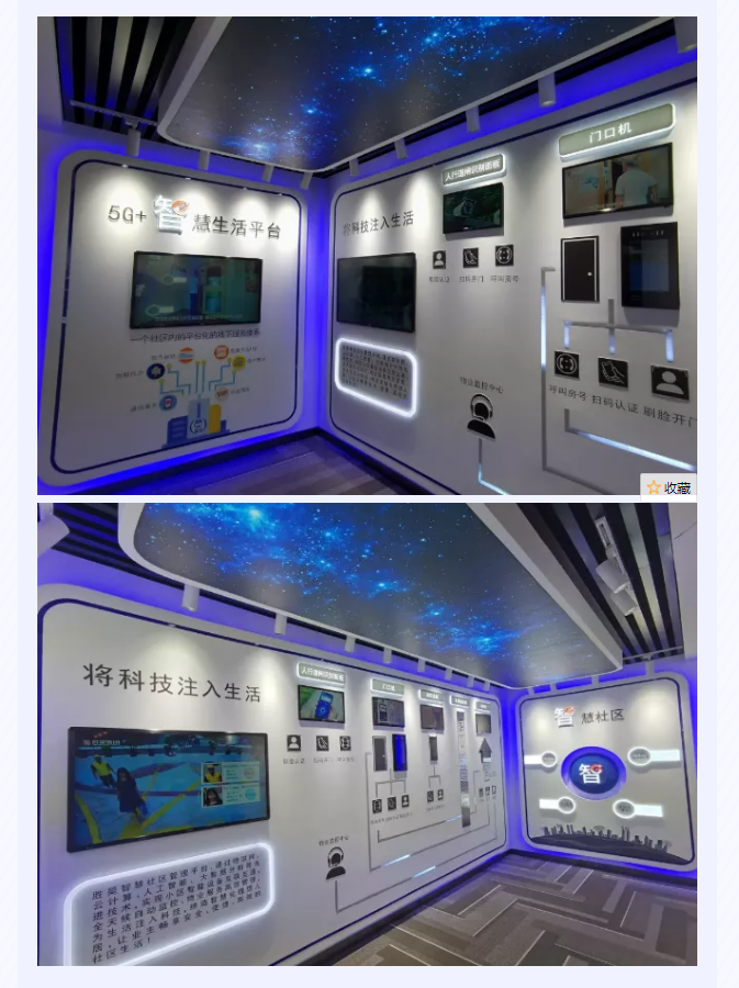 下载4949图库