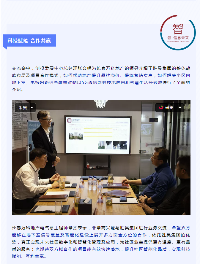 下载4949图库