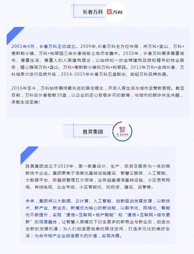 下载4949图库