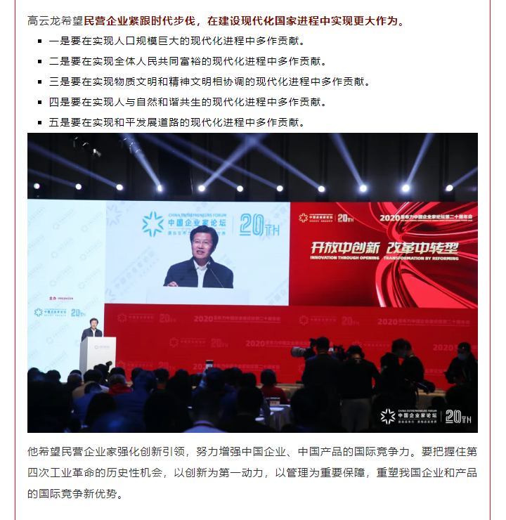 下载4949图库