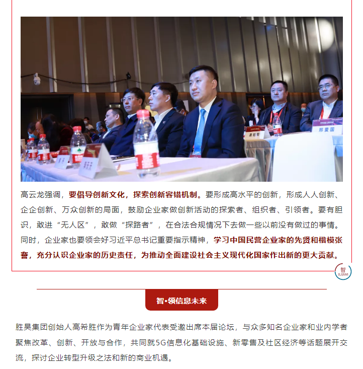 下载4949图库