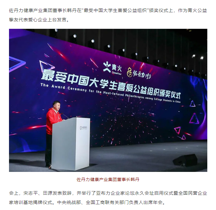 下载4949图库
