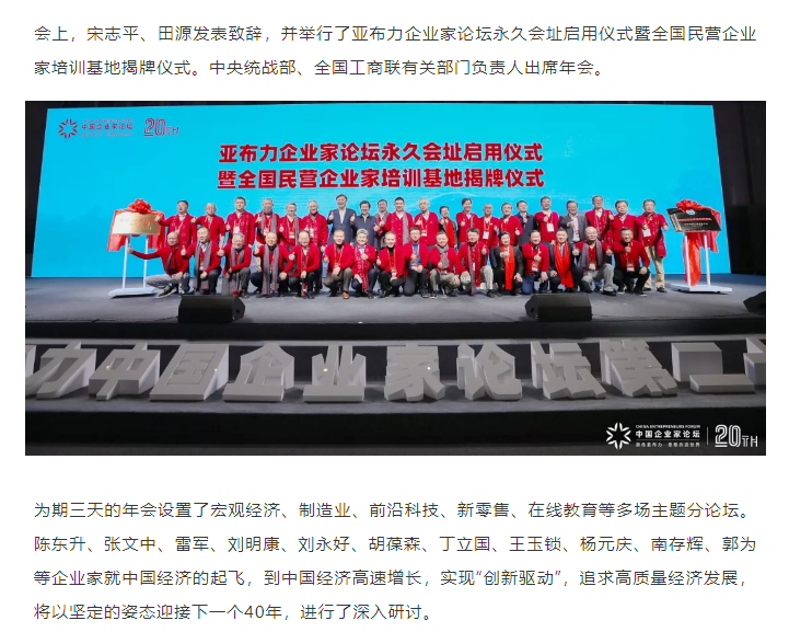 下载4949图库