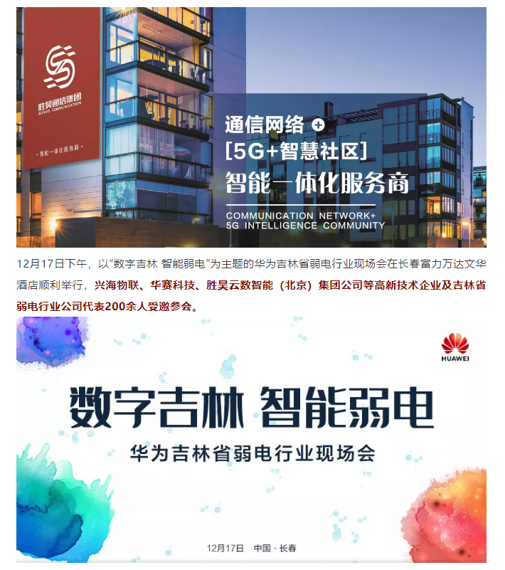 下载4949图库