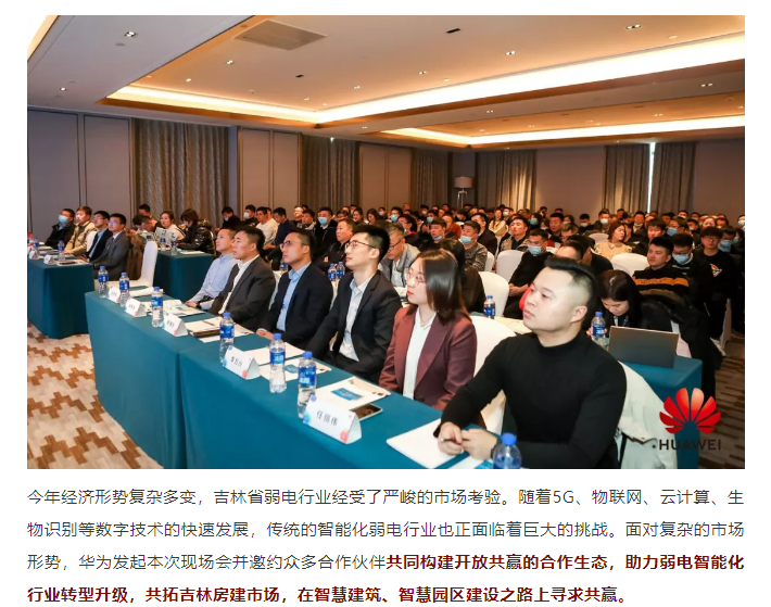 下载4949图库