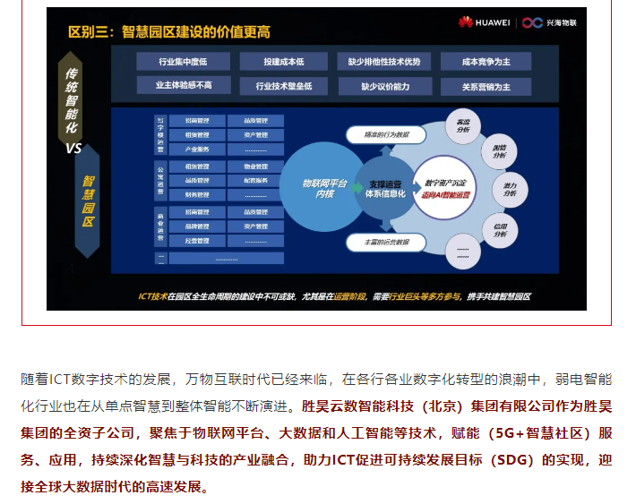 下载4949图库