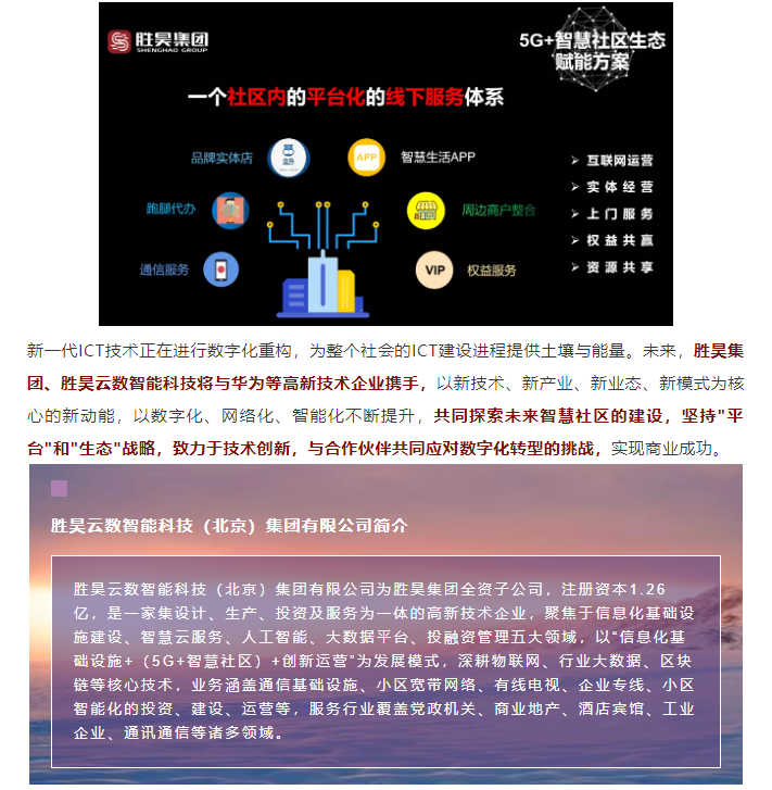 下载4949图库
