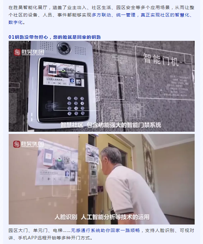 下载4949图库
