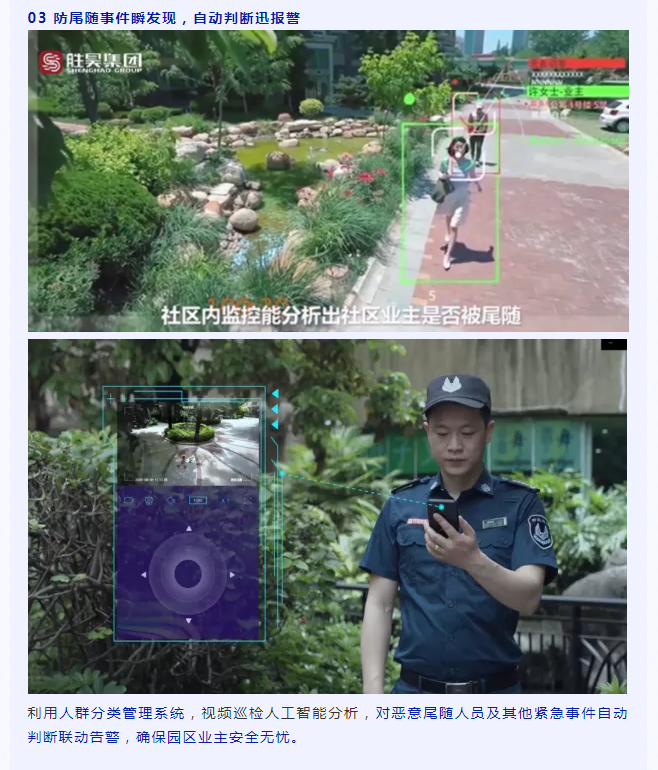 下载4949图库