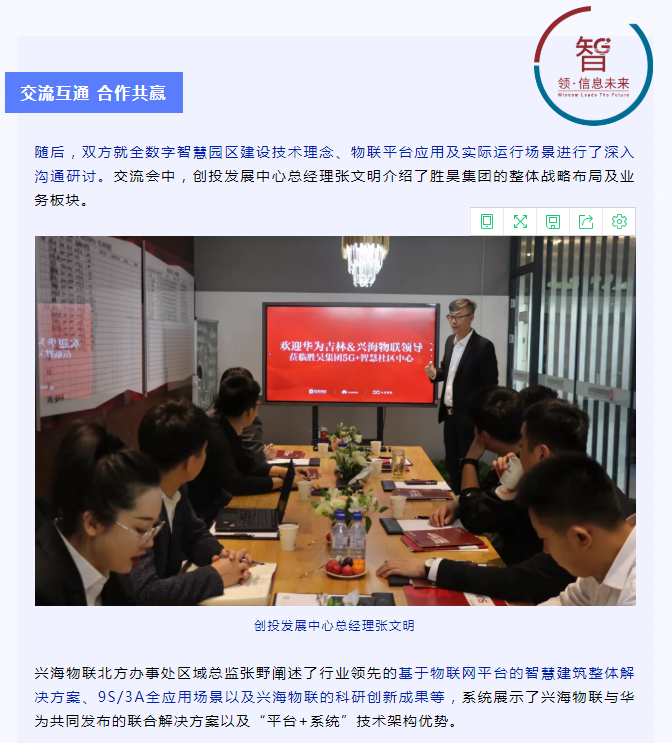 下载4949图库