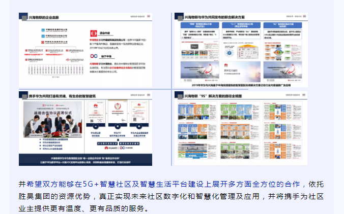 下载4949图库