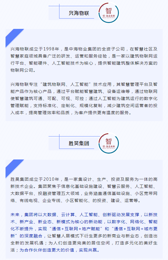 下载4949图库
