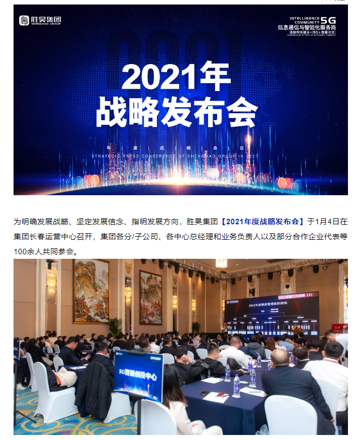 下载4949图库