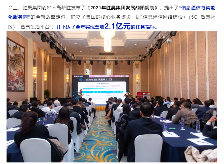 下载4949图库