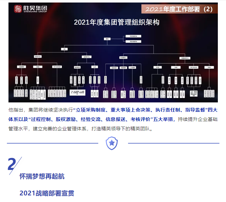 下载4949图库