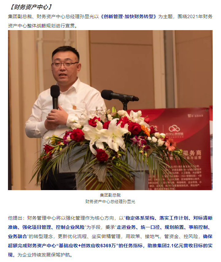 下载4949图库