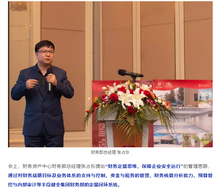下载4949图库