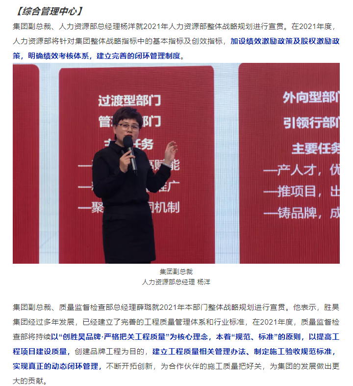 下载4949图库