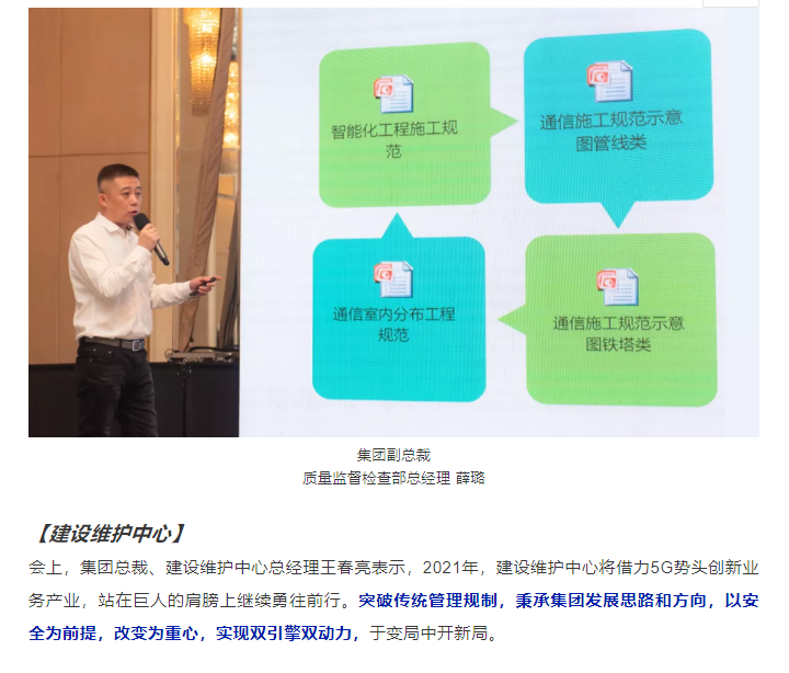 下载4949图库