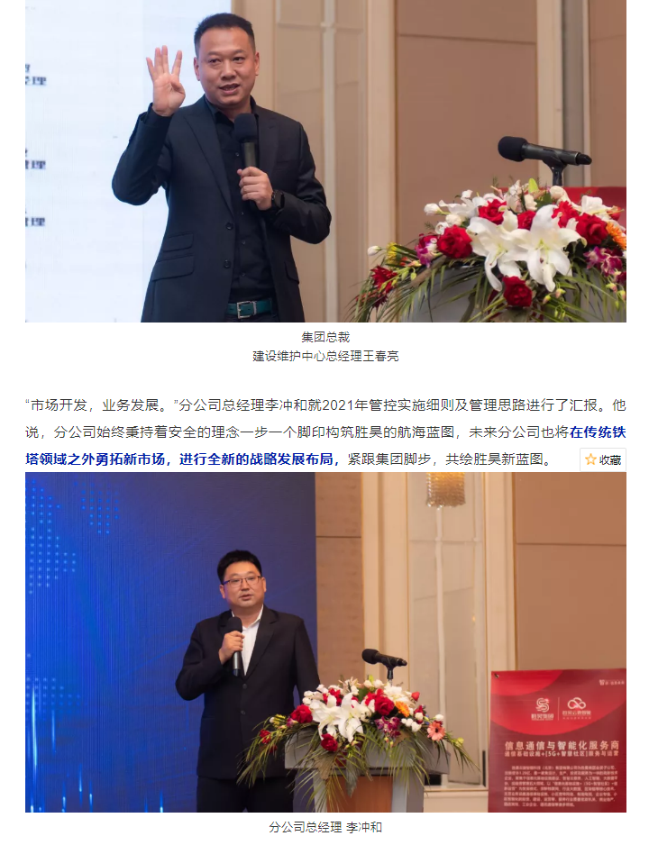 下载4949图库