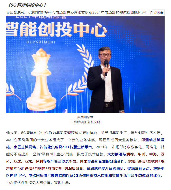 下载4949图库