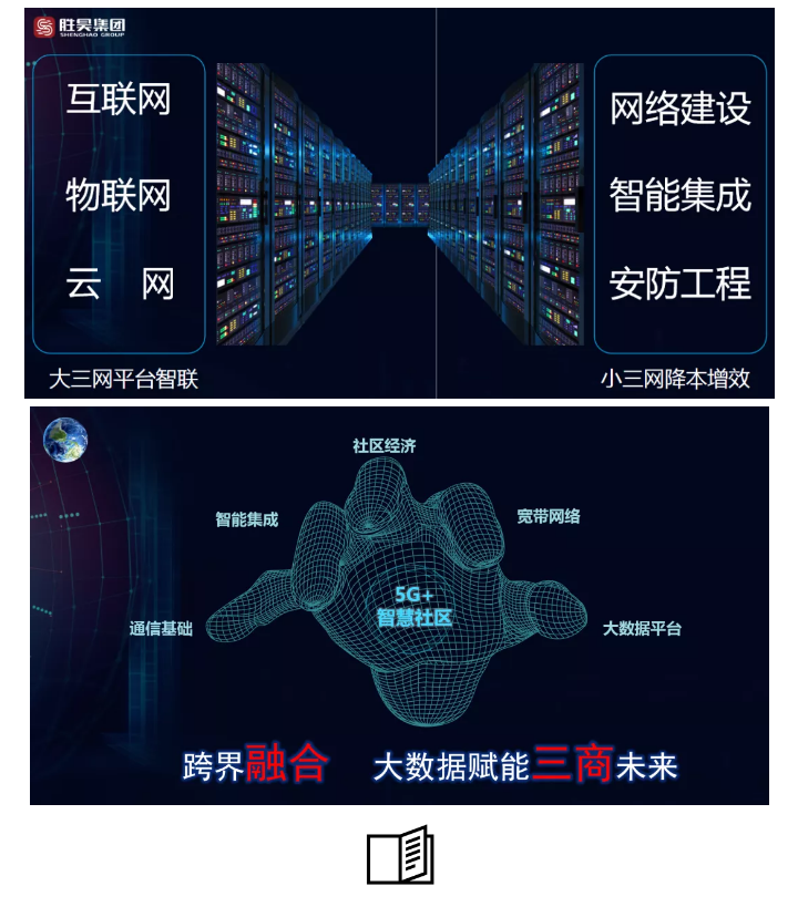 下载4949图库