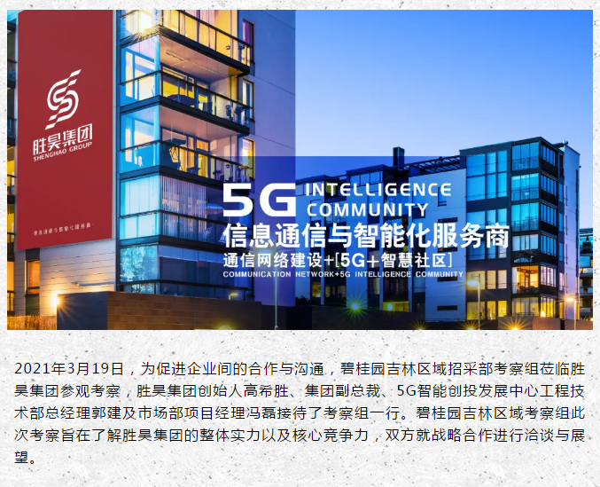 下载4949图库