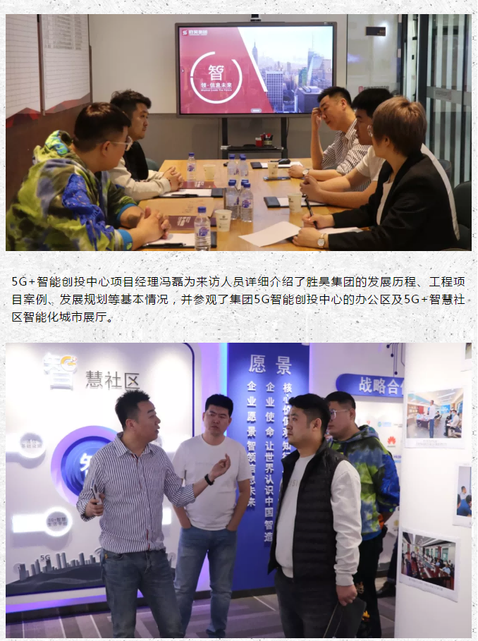 下载4949图库