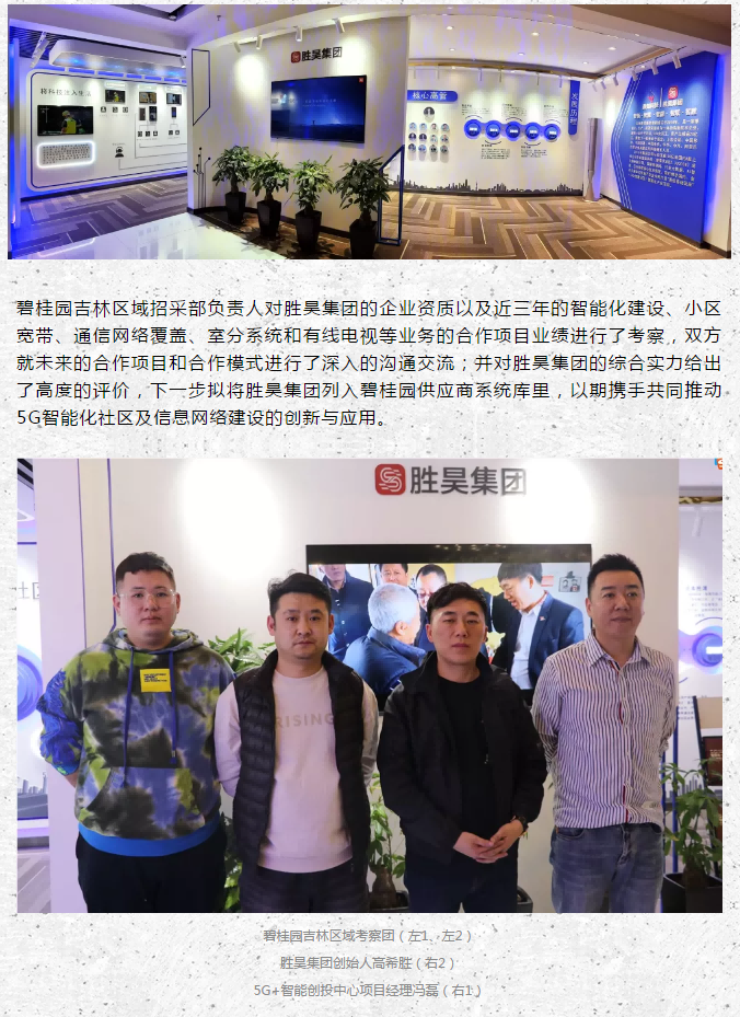 下载4949图库