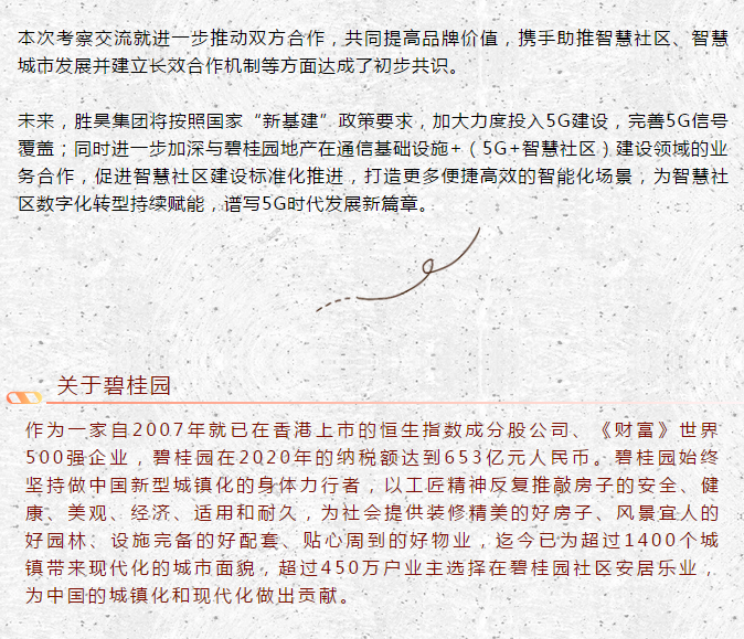 下载4949图库