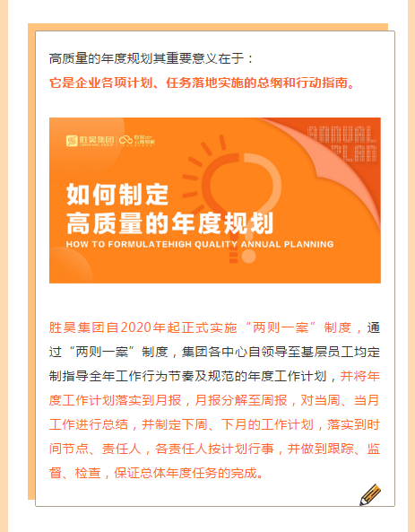 下载4949图库