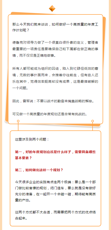 下载4949图库