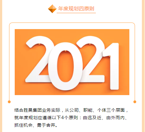 下载4949图库