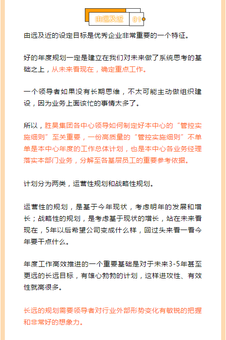 下载4949图库
