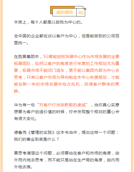 下载4949图库