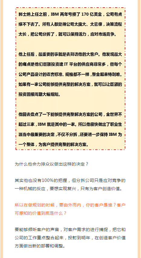 下载4949图库