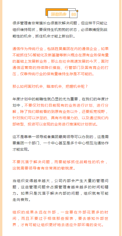 下载4949图库
