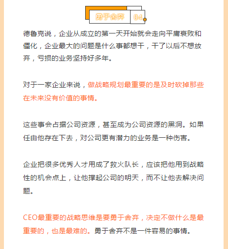 下载4949图库