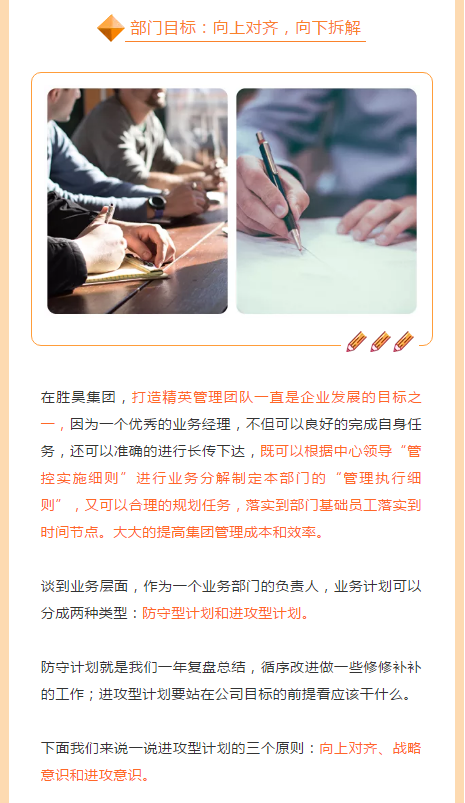 下载4949图库