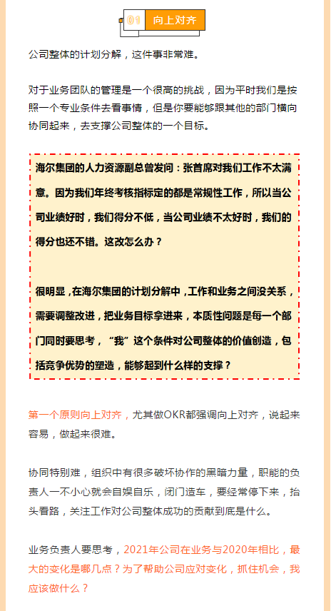 下载4949图库