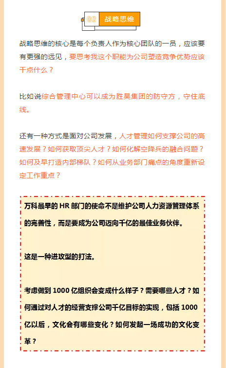 下载4949图库