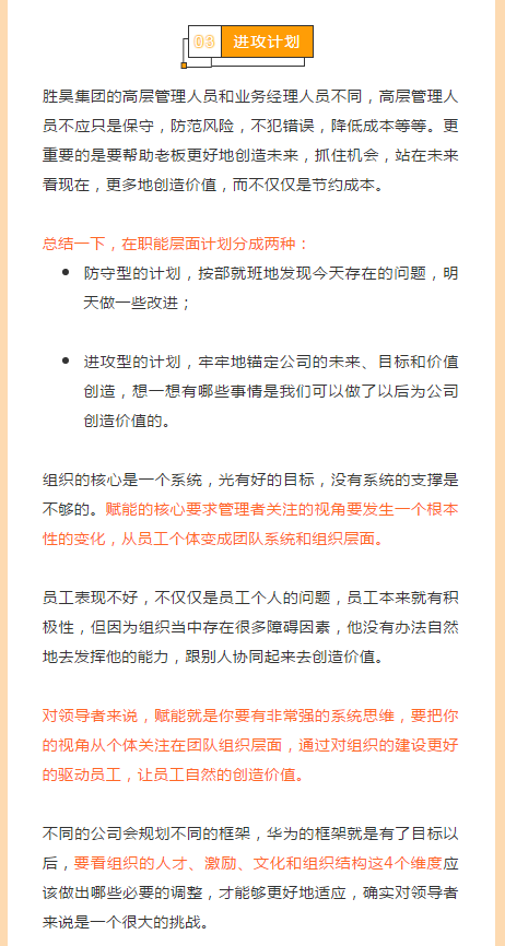 下载4949图库
