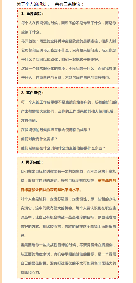 下载4949图库