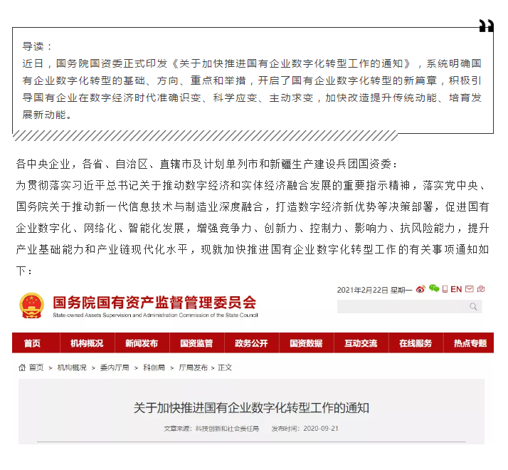 下载4949图库