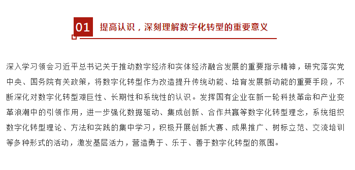 下载4949图库