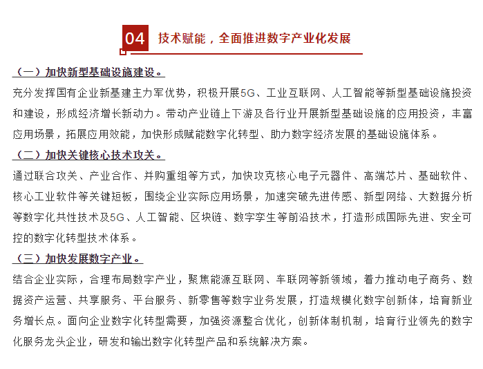 下载4949图库