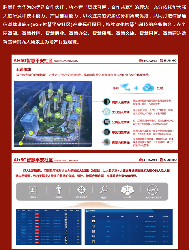 下载4949图库
