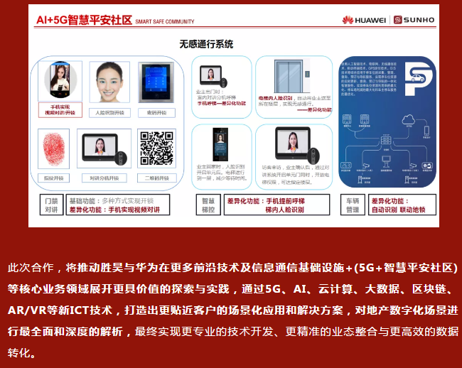 下载4949图库
