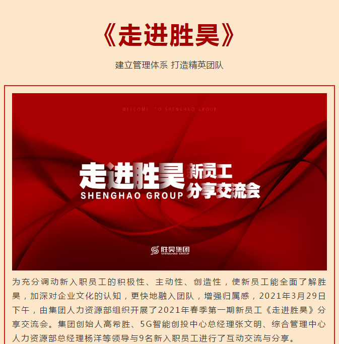 下载4949图库